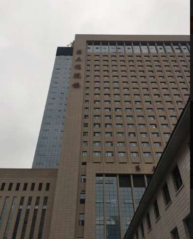 贵阳利美康外科耳部整形收费价格表，隐耳修复：2872\小耳再造：3615起