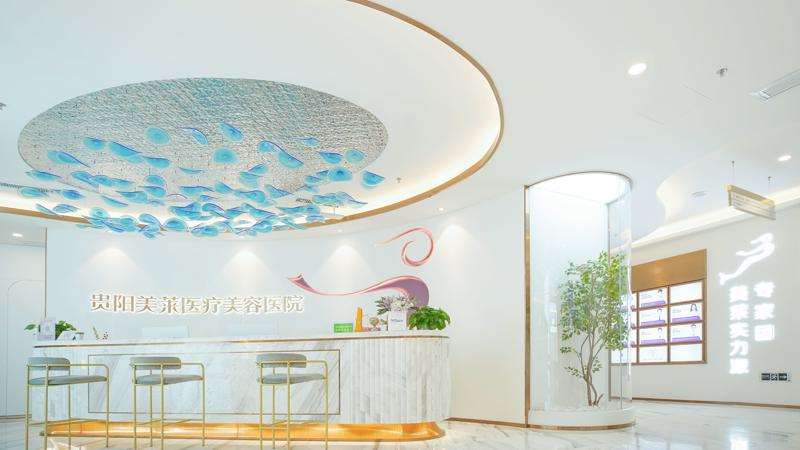 贵阳自体脂肪填充费用是多少呐(2025贵阳自体脂肪填充参考价为：4084元)