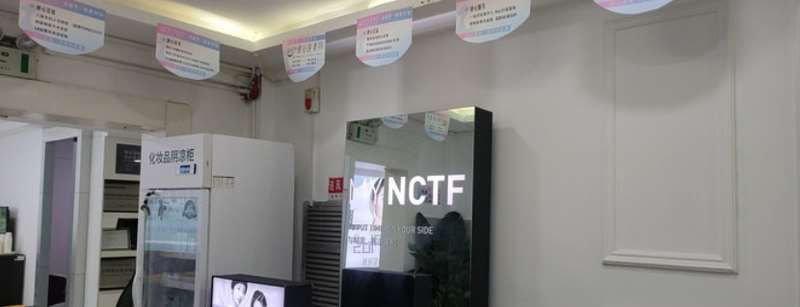 贵阳美体塑形收费价目表，中医减肥：2402\腹壁整形：3874起
