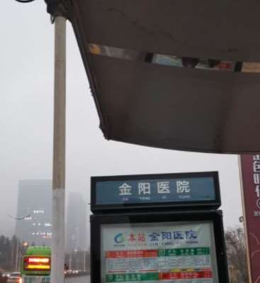 贵阳华美紫馨整形眼部整形收费价目表，眼袋失败修复：4294\上眼睑整形：3109起