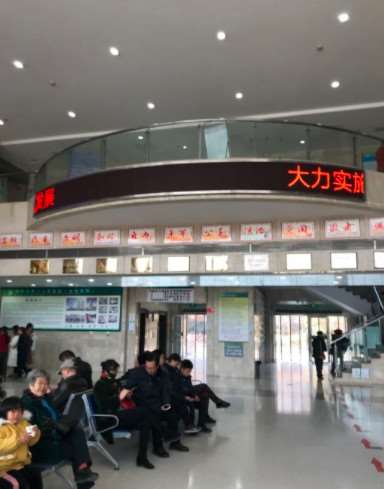 贵阳眼部整形收费价格表，眼修复：3286\眼窝凹陷修复：274起
