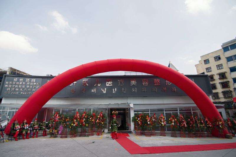 贵阳自体脂肪填充费用是多少呐(2025贵阳自体脂肪填充参考价为：4084元)