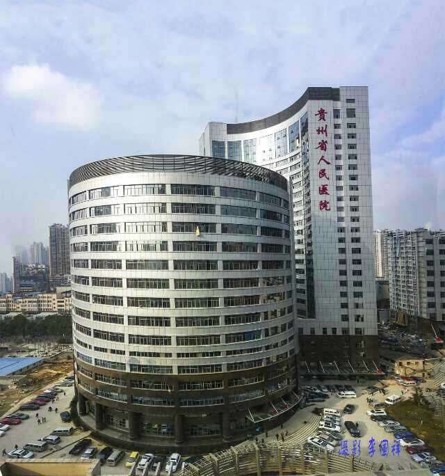 贵阳鼻部整形收费价目表，鼻修复整形：2321\鼻尖整形：3012起