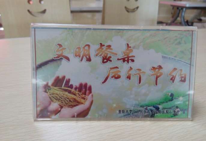 贵阳鼻部整形收费价目表，隆鼻整形：4301\鼻翼整形：1752起