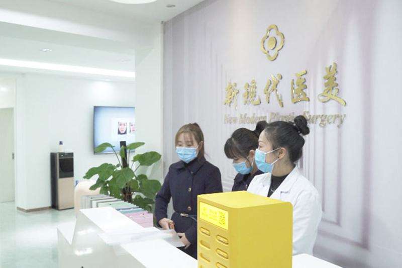 贵阳利美康外科耳部整形收费价格表，隐耳修复：2872\小耳再造：3615起