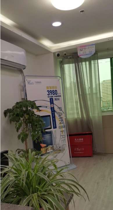 贵阳美贝尔美体塑形收费价目表，注射塑形：4279\瘦小腿：2964起