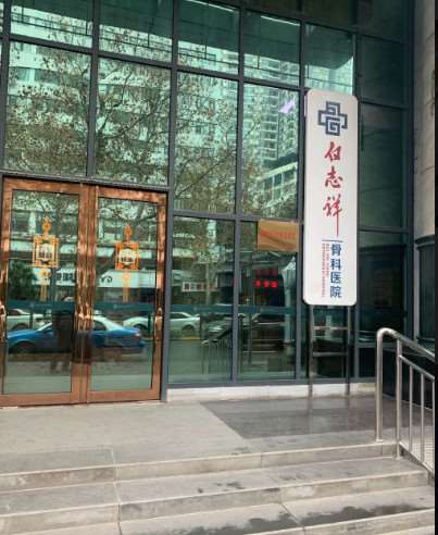 贵阳鼻部整形收费价格表，鼻修复整形：1033\鼻翼整形：879起