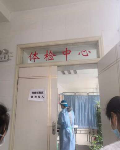 贵阳人民医院鼻部整形收费价目表，鼻修复整形：1049\鼻尖整形：822起