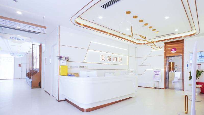 贵阳美莱耳部整形收费价格表，隐耳修复：3021\附耳切除：1224起