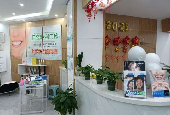 遵义隐形矫正费用是多少呐(2025遵义隐形矫正参考价为：24820元)