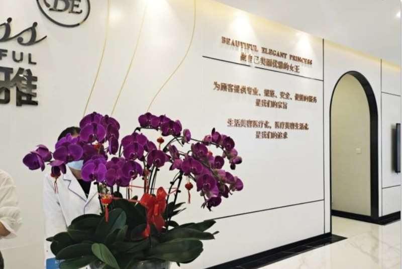 海口鼻部整形收费价目表，鼻修复整形：802\鼻尖整形：1370起