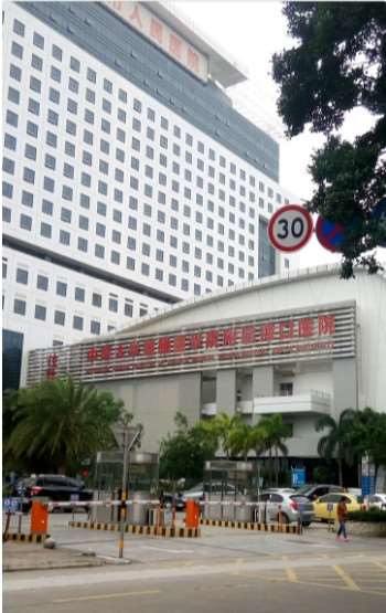 海口叶子妃美容脂肪填充收费价格表，自体脂肪填充：4331\脂肪填充失败修复：3565起