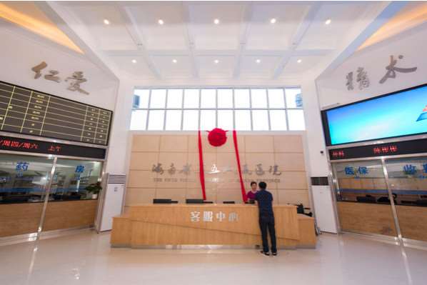 海口海南省第五人民医院眼部整形收费价格表，眼修复：1712\眼窝：4486起
