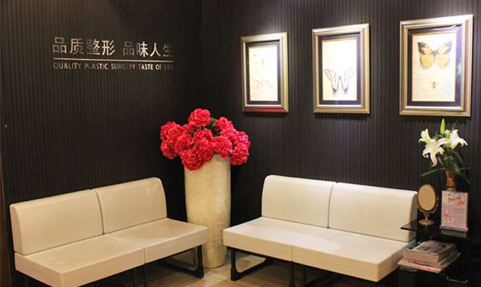 海口整形美容医院眼部整形收费价目表，眼睑疤痕修复：2653\眼部多项：3107起