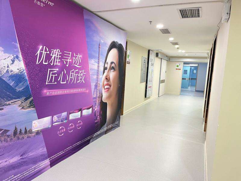 海口鹏爱美体塑形收费价目表，瘦手臂：2065\瘦大腿：3027起