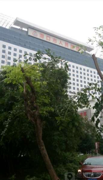 海口眼部整形收费价格表，眼皮下垂矫正：1122\眼角提升：1230起