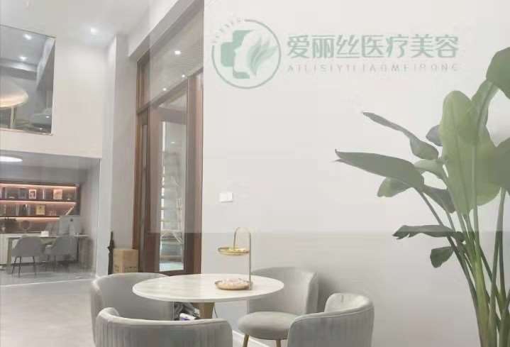 三亚圣迪亚整形眼部整形收费价格表，眼窝：1085\上睑松弛矫正术：3280起