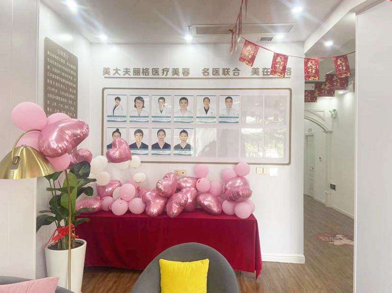 三亚鼻部整形收费价格表，鼻修复整形：883\鼻尖整形：4228起