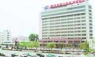 保定市第三医院口腔整形收费价目表，正颌：2597\牙齿种植：1993起