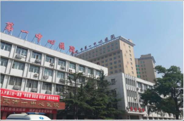 保定眼部整形收费价目表，做卧蚕失败修复：1526\眼袋失败修复：1436起