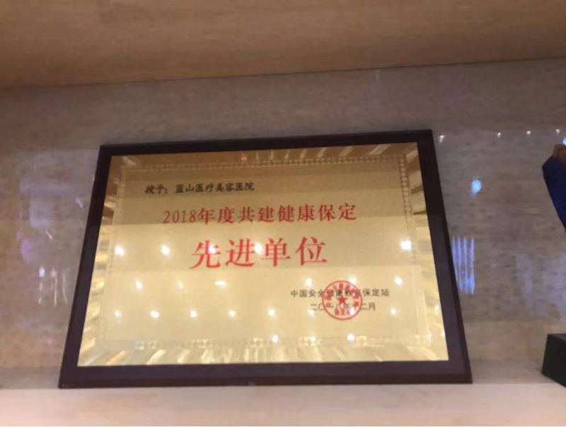 保定市第五美体塑形收费价格表，小腿塑形：136\臀部整形：345起