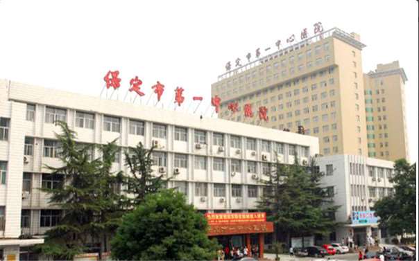 保定鼻部整形收费价目表，鼻尖整形：3124\鼻部修复：2851起