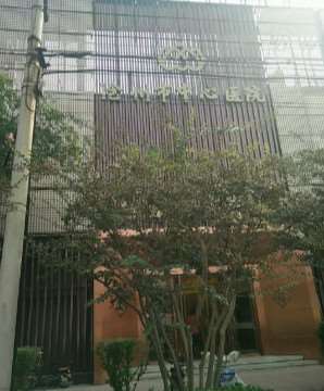 沧州枫华医疗美容眼部整形收费价格表，做卧蚕失败修复：636\眼角修复手术：1550起