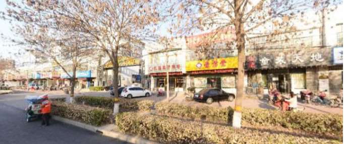 沧州眼部整形收费价格表，重睑术：553\眼修复：3759起