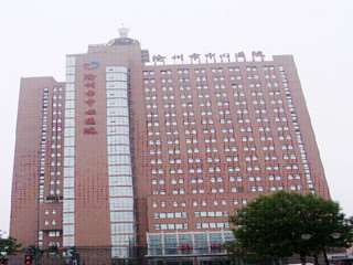 沧州枫华医疗美容眼部整形收费价目表，眼修复：3319\眼窝：83起