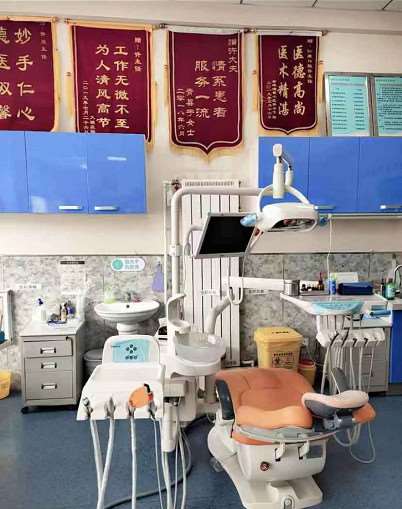 沧州枫华医疗美容口腔整形收费价格表，牙齿修复：2341\牙齿美白：3018起