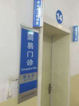 邯郸眼部整形收费价目表，眼综合：2573\眼袋失败修复：3166起