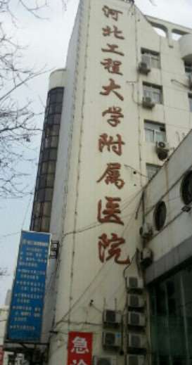 邯郸凯润婷眼部整形收费价格表，重睑术：2852\眼皮下垂矫正：1141起