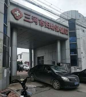 廊坊鼻部整形收费价目表，鼻修复整形：1014\鼻尖整形：809起