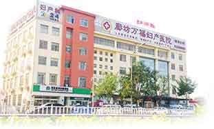 廊坊口腔整形收费价目表，牙齿缺损修复：2712\突嘴矫正：3806起