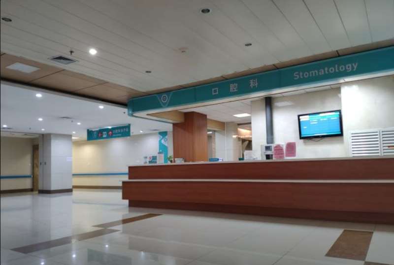 廊坊美尚医疗美容眼部整形收费价格表，眼角提升：1721\眼袋失败修复：2515起