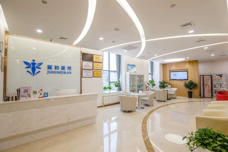 石家庄耳部整形收费价目表，小耳再造：3762\小耳畸形矫正：4405起