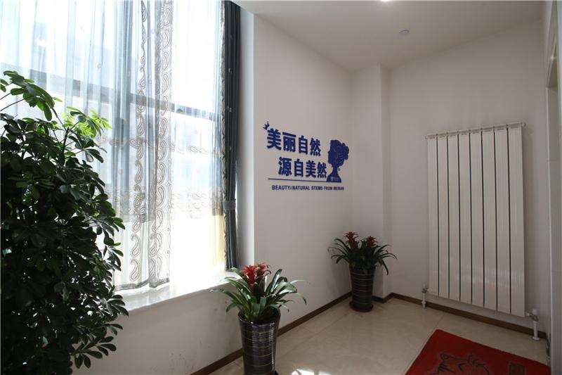 石家庄雅芳亚私密整形收费价格表，阴蒂体切除：3763\阴唇漂红：2528起