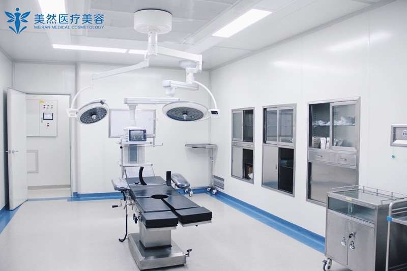 石家庄苏亚美联臣美体塑形收费价目表，瘦腿：263\瘦肩：47起