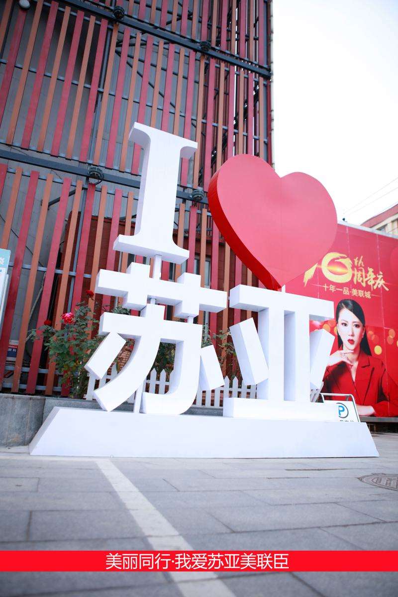 石家庄耳部整形收费价目表，小耳再造：3762\小耳畸形矫正：4405起