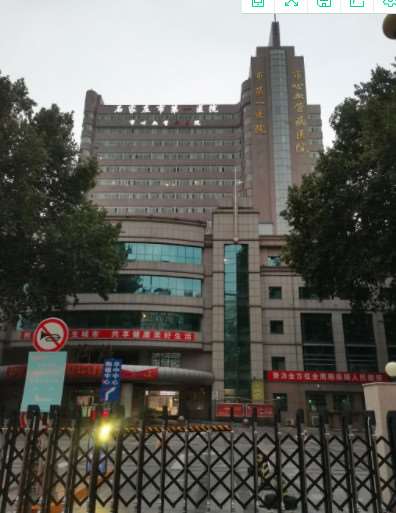 石家庄市第一皮肤美容收费价格表，收缩毛孔：3825\去皱纹：4079起