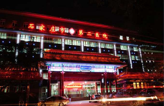 石家庄苏亚美联臣鼻部整形收费价目表，隆鼻整形：399\延长鼻小柱：4391起
