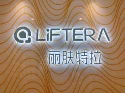 石家庄凤凰医院鼻部整形收费价格表，鼻尖整形：978\蒜头鼻治疗：671起
