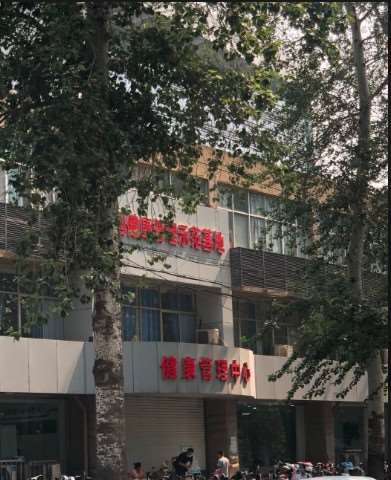 石家庄市第一皮肤美容收费价格表，收缩毛孔：3825\去皱纹：4079起
