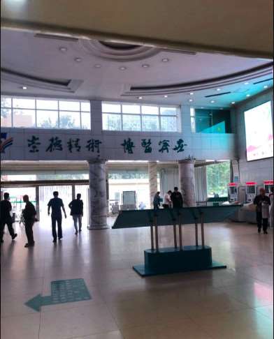 石家庄耳部整形收费价目表，小耳再造：3762\小耳畸形矫正：4405起