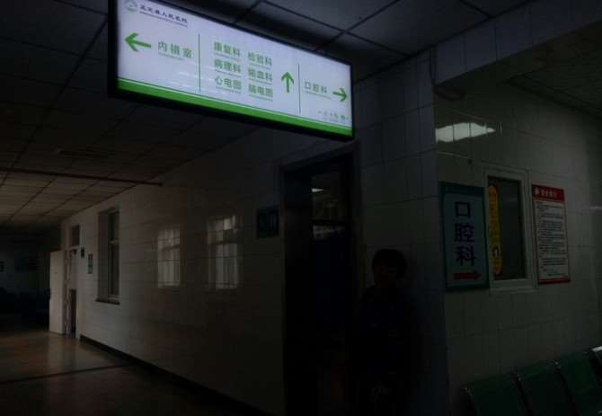 石家庄玻尿酸价格在线公布(2024石家庄玻尿酸参考价为：20131元)