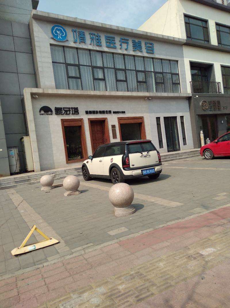 唐山眼部整形收费价格表，眼袋失败修复：3165\消除肿眼泡失败修复：289起