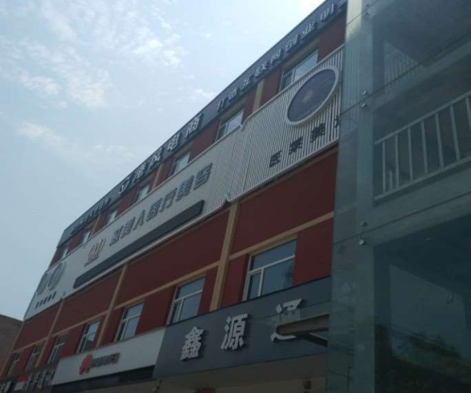 邢台鼻部整形收费价目表，鼻修复整形：1048\去鼻唇沟：3048起