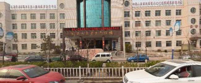 邢台仁爱医院鼻部整形收费价目表，去鼻唇沟：2390\垫鼻基底失败修复：2519起