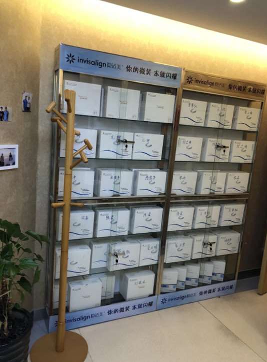 邢台牙齿美容费用2024明细查看(2024邢台牙齿美容参考价为：5404元)