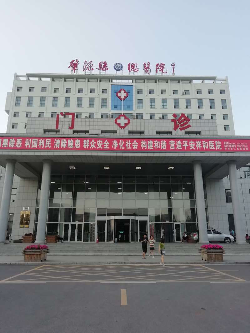 大庆鼻部整形收费价目表，延长鼻小柱：4469\肥厚鼻尖鼻翼矫正术：4158起
